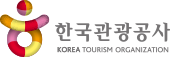 한국관광공사