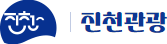 진천군